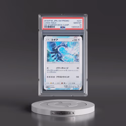 2018 Pokémon SM Promo #237 Lugia - Holo GX Starter Deck Campaign (PSA 10 GEM MINT)
