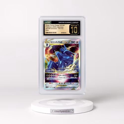 2022 VSTAR Universe #101/172 Origin Forme Dialga VSTAR - Holo (CGC 10 PRISTINE)