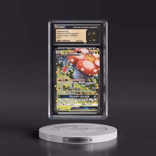 2019 Dream League #003/049 Vileplume GX - Holo (CGC 10 PRISTINE)