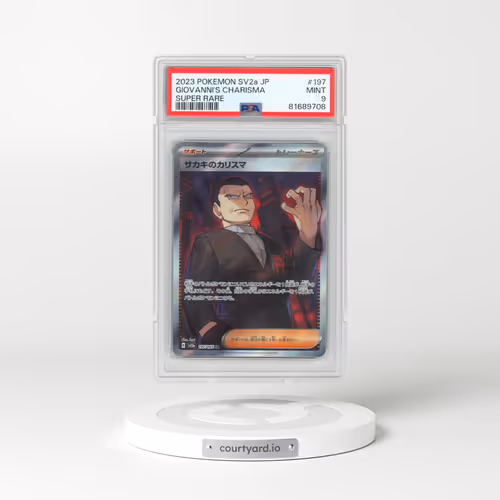 2023 Pokémon Sv2a-Pokemon 151 #197 Giovanni's Charisma - Super Rare (PSA 9 MINT)
