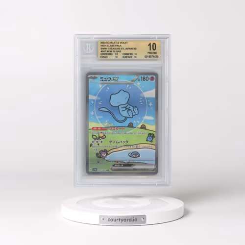 2023 Shiny Treasure ex #347 Mew ex - Special Art Rare Holo (BGS 10 PRISTINE)