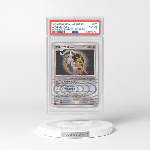 2009 Japanese Advent of Arceus #76 Arceus - 1st Edition Holo (PSA 8 NM-MT)