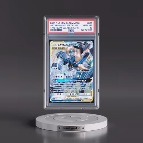 2019 Pokémon Sun & Moon Tag Team GX All Stars #083 Lucario & Melmetal GX - Holo (PSA 10 GEM MINT)