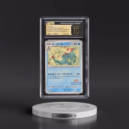 2025 Pokémon SV-P Promo #241 Feraligatr - Illustration Contest 2024 (CGC 10 PRISTINE)