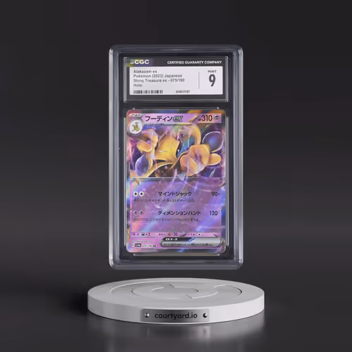 2023 Shiny Treasure ex #075/190 Alakazam ex - Holo (CGC 9 MINT)