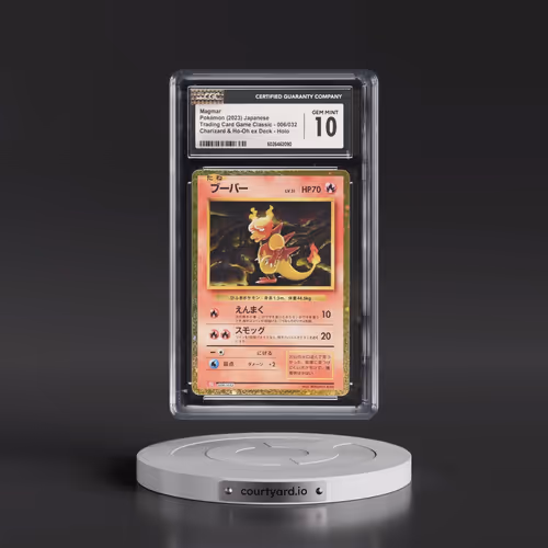 2023 Trading Card Game Classic - CLF, CLL, CLK #006/032 Magmar - Charizard & Ho-Oh ex Deck - CLL Hol