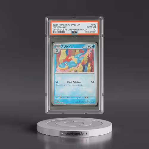 2024 Pokémon Sv8a-Terastal Fest EX #033 Croconaw - Reverse Holo Master Ball (PSA 10 GEM MINT)
