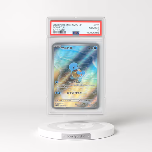 2023 Pokémon Sv2a-Pokemon 151 #170 Squirtle - Art Rare (PSA 10 GEM MINT)
