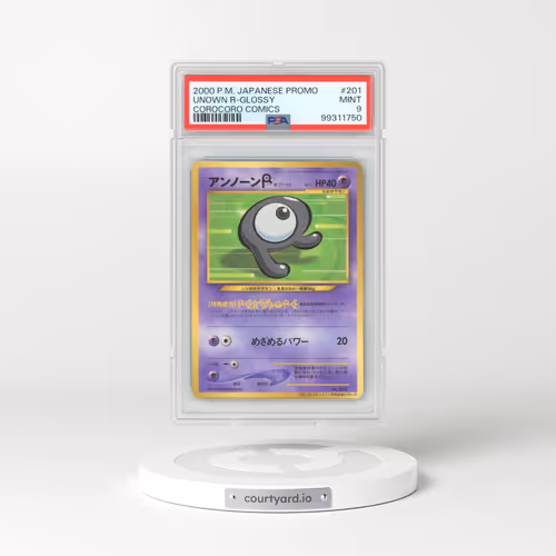 2000 Pokémon Promo Corocoro Comics #201 Unown R-Glossy (PSA 9 MINT)
