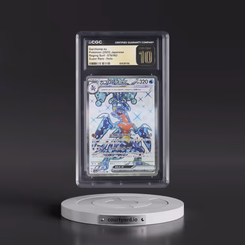2023 Raging Surf #076/062 Garchomp ex - Super Rare Holo (CGC 10 PRISTINE)