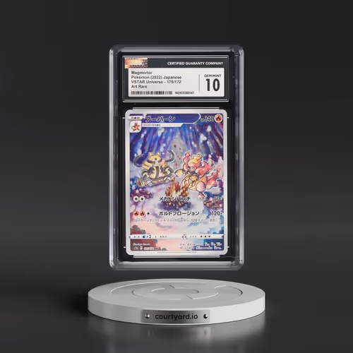 2022 VSTAR Universe #175/172 Magmortar - Art Rare Holo (CGC 10 GEM MINT)