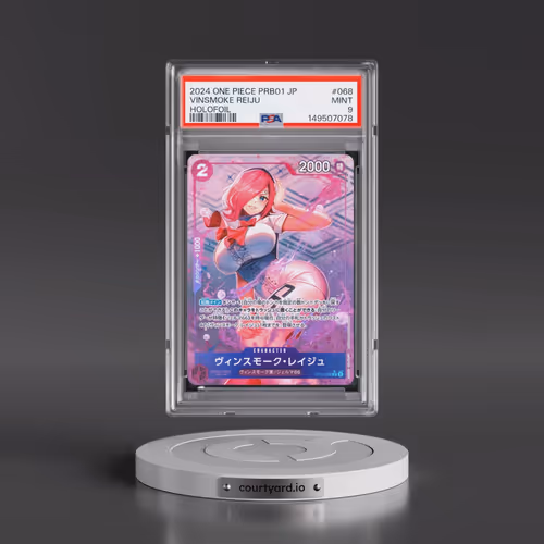 2024 One Piece Japanese PRB01-Premium Booster -One Piece Card the Best #068 Vinsmoke Reiju - Holofoi