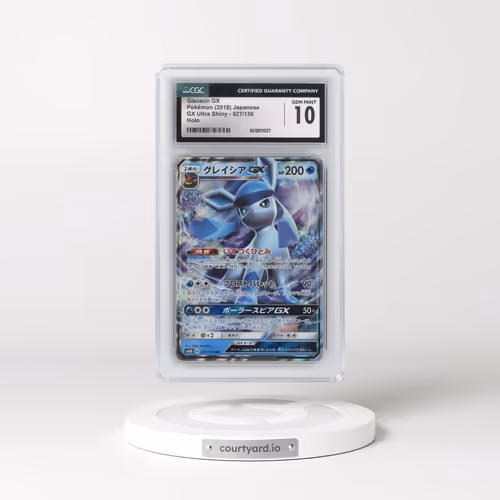 2018 GX Ultra Shiny #027/150 Glaceon GX - Holo (CGC 10 GEM MINT)