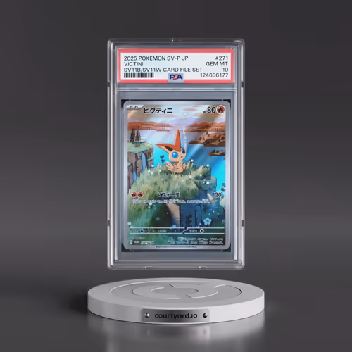 2025 Pokémon SV-P Promo #271 Victini - Black Bolt/White Flare Card File Set (PSA 10 GEM MINT)