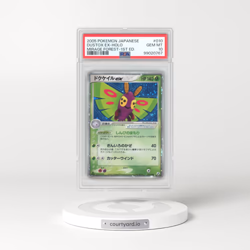 2005 Pokémon Mirage Forest #010 Dustox EX - 1st Edition Holo Holo (PSA 10 GEM MINT)