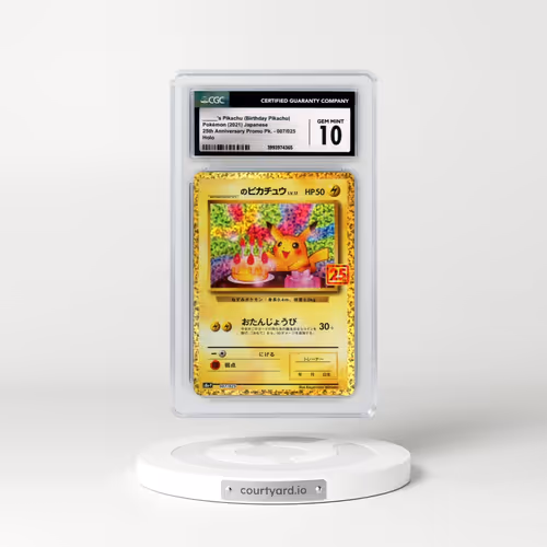 2021 25th Anniversary Promo Pack - S8a-P #007/025 _____'s Pikachu (Birthday Pikachu) - Holo (CGC 10 GEM MINT)