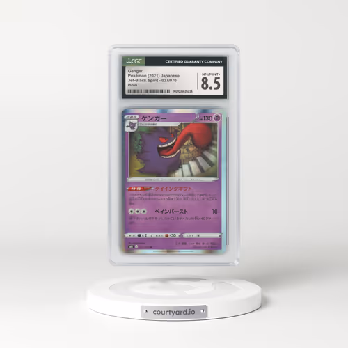 2021 Jet-Black Spirit #027/070 Gengar - Holo (CGC 8.5 NM-MT+)