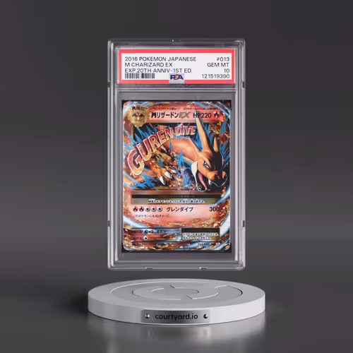 2016 Pokémon Expansion 20th Anniversary #013 M Charizard EX - 1st Edition Holo (PSA 10 GEM MINT)