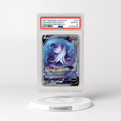 2021 Pokémon Sword & Shield Peerless Fighters #074 Galarian Articuno V - Holo Full Art (PSA 10 GEM MINT)