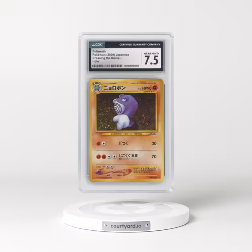 2000 Crossing the Ruins... Poliwrath - Holo (CGC 7.5 NM+)