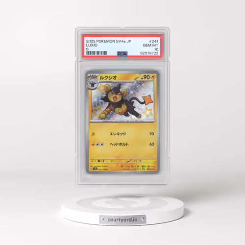 2023 Pokémon Sv4a-Shiny Treasure EX #241 Luxio - S (PSA 10 GEM MINT)