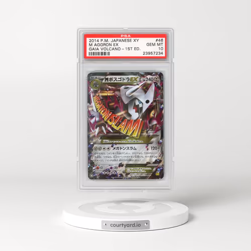 2014 Pokémon XY Gaia Volcano #046 M Aggron EX - 1st Edition Holo (PSA 10 GEM MINT)