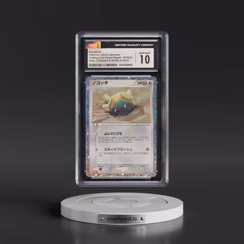 2023 Trading Card Game Classic - CLF, CLL, CLK #015/032 Dunsparce - Charizard & Ho-Oh ex Deck -