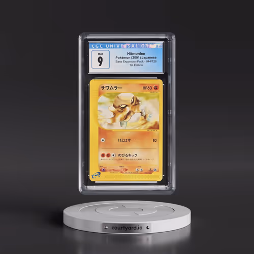 2001 Base Expansion Pack #044/128 Hitmonlee - 1st Edition (CGC 9 MINT)