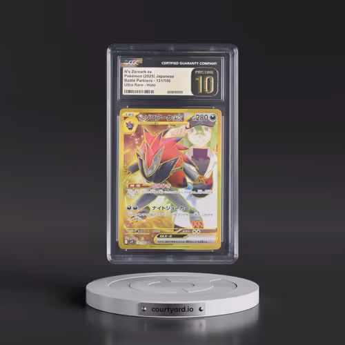 2025 Battle Partners - sv9 #131/100 N's Zoroark ex - Ultra Rare Holo (CGC 10 PRISTINE)