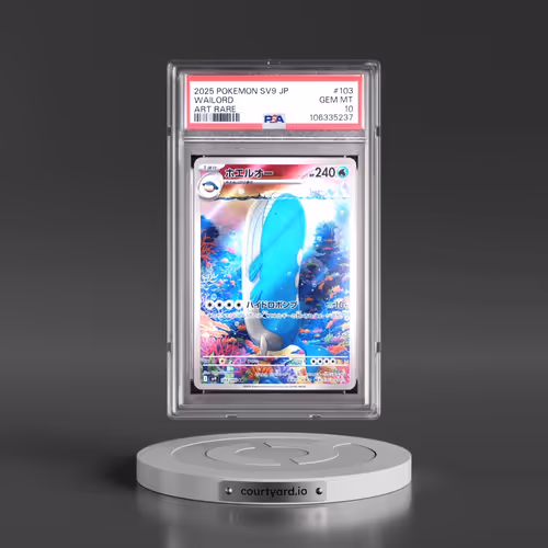 2025 Pokémon SV9-Battle Partners #103 Wailord - Art Rare (PSA 10 GEM MINT)