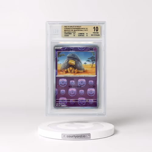 2023 Pokémon Card 151 #063 Abra - Reverse Holo Master Ball (BGS 10 PRISTINE)