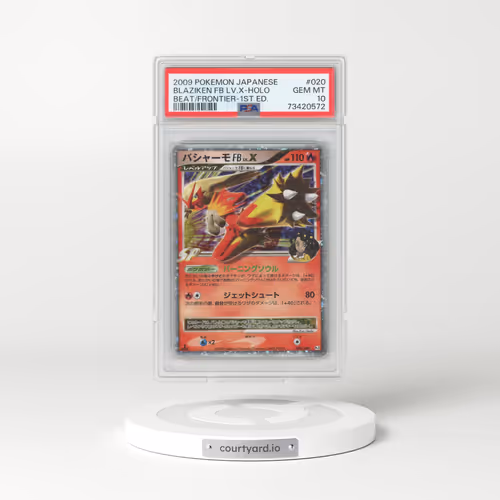 2009 Pokémon Beat of the Frontier #020 Blaziken FB LV.X - 1st Edition Holo (PSA 10 GEM MINT)