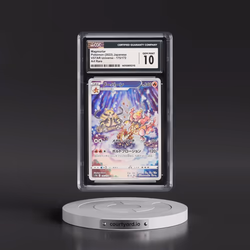 2022 VSTAR Universe #175/172 Magmortar - Art Rare Holo (CGC 10 GEM MINT)