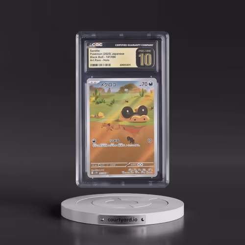 2025 Black Bolt - sv11B #141/086 Sandile - Art Rare Holo (CGC 10 PRISTINE)