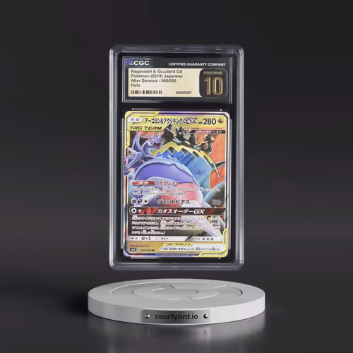 2019 Alter Genesis #066/095 Naganadel & Guzzlord GX - Holo (CGC 10 PRISTINE)