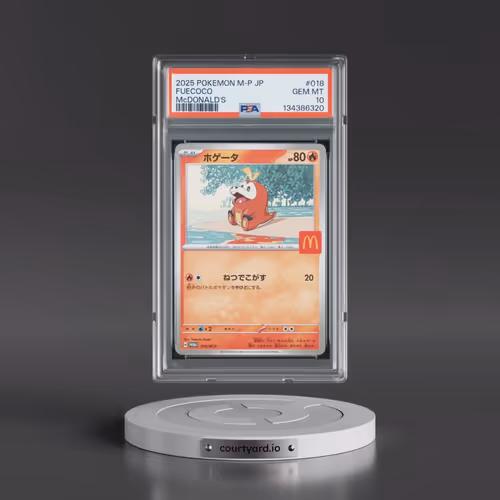 2025 Pokémon M-P Promo #018 Fuecoco - McDonald's (PSA 10 GEM MINT)