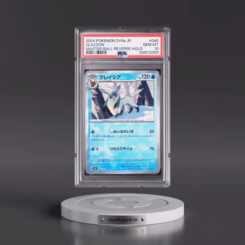 2024 Pokémon Sv8a-Terastal Fest EX #040 Glaceon - Reverse Holo Master Ball (PSA 10 GEM MINT)