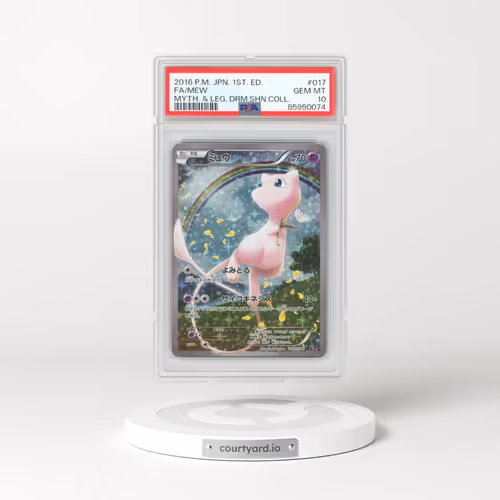 2016 Pokémon Mythical & Legendary Dream Shine Collection #017 Mew - 1st Edition Full Art (PSA 10 GEM MINT)