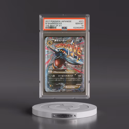 2017 Pokémon the Best of XY #071 M Sharpedo EX - Holo (PSA 10 GEM MINT)