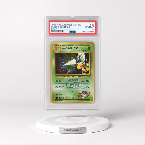 1999 Pokémon Gym 2 #15 Koga's Beedrill - Holo (PSA 10 GEM MINT)