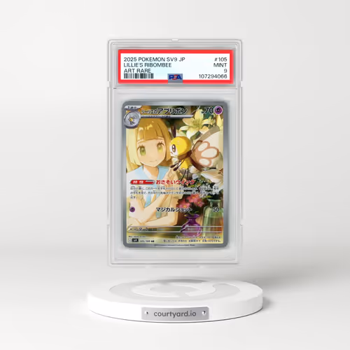2025 Pokémon SV9-Battle Partners #105 Lillie's Ribombee - Art Rare (PSA 9 MINT)