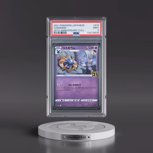2021 Pokémon 25th Anniversary Collection #015 Cosmoem (PSA 9 MINT)
