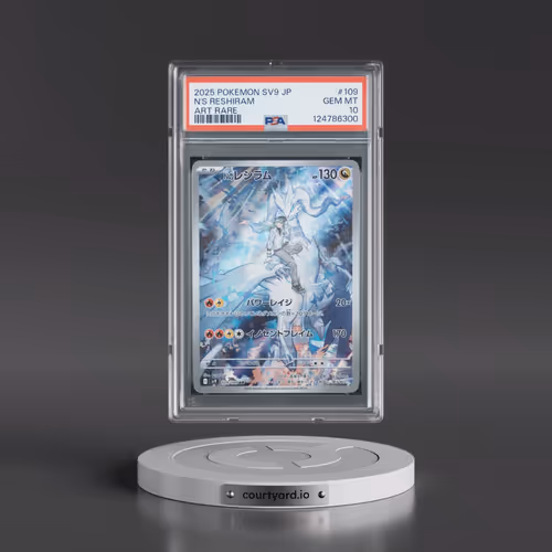 2025 Pokémon SV9-Battle Partners #109 N's Reshiram - Art Rare (PSA 10 GEM MINT)