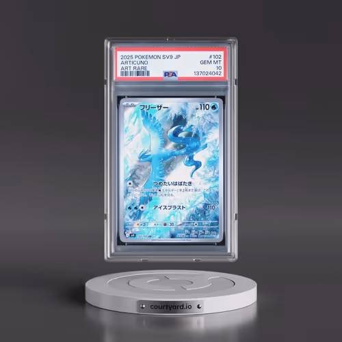 2025 Pokémon SV9-Battle Partners #102 Articuno - Art Rare (PSA 10 GEM MINT)