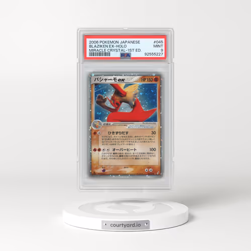 2006 Pokémon Miracle Crystal #045 Blaziken EX - 1st Edition Holo Holo (PSA 9 MINT)