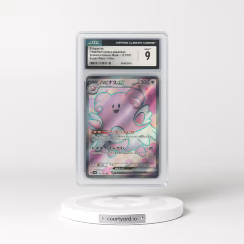 2024 Transformation Mask #121/101 Blissey ex - Super Rare Holo (CGC 9 MINT)