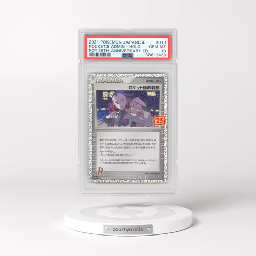 2021 Pokémon Promo Card Pack 25th Anniversary Edition #013 Rocket's Admin - Holo (PSA 10 GEM MINT)