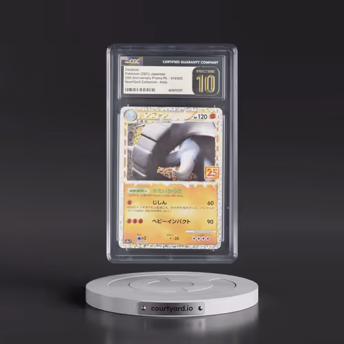 2021 25th Anniversary Promo Pack - S8a-P #019/025 Donphan - Holo HeartGold Collection (CGC 10 PRISTI