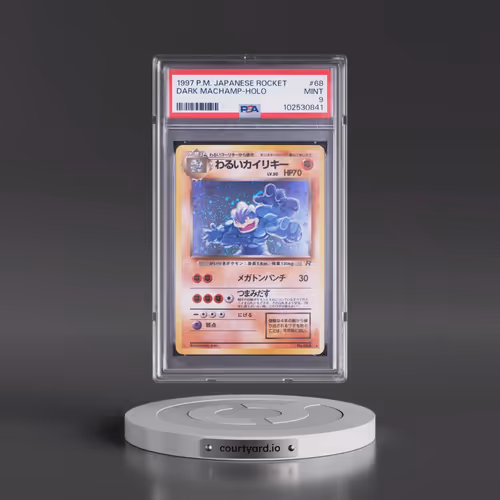 1997 Pokémon Rocket #68 Dark Machamp - Holo (PSA 9 MINT)