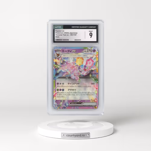 2024 Pokémon Sv8a-Terastal Fest EX #063 Espeon EX - Holo (CGC 9 MINT)